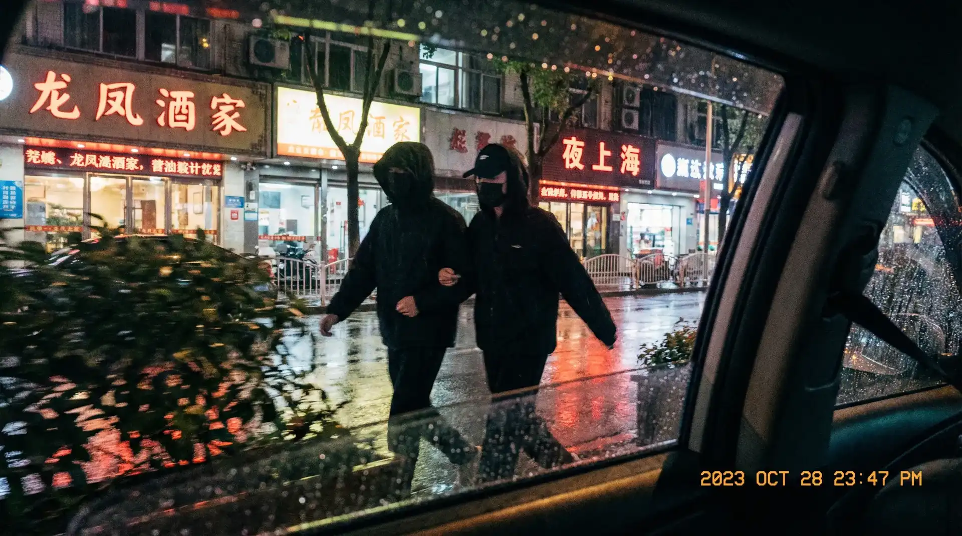 博鱼体育官网网址 - 顶流明星深夜密会现场抓拍照片